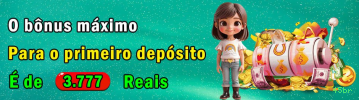 Programa VIP exclusivo da 45br